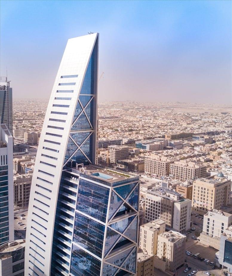 Hamad Al Kheraif Tower